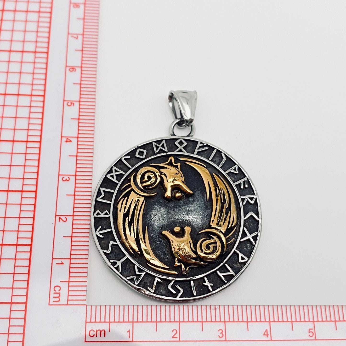 Viking Double Wolf Rune Pendant