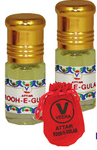 Perfume Oil Attar - Vetiver (2 mL)